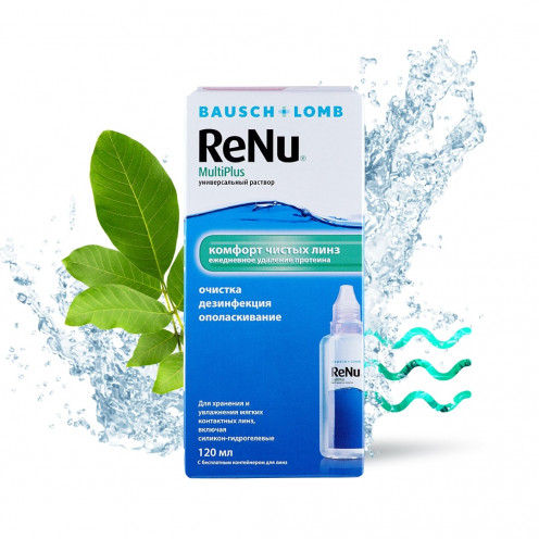 Раствор Renu MultiPlus (120мл)