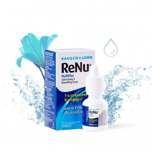 Капли Renu Multiplus (8 мл)-1