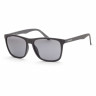 С/З очки  CALVIN KLEIN Grey Square
