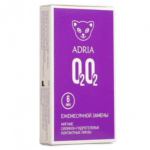 Контактные линзы Adria O2O2 (6 линз)-1