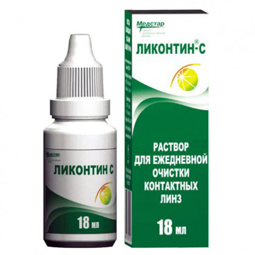 Ликонтин-С (18 мл)
