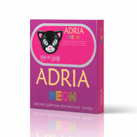 Adria Neon