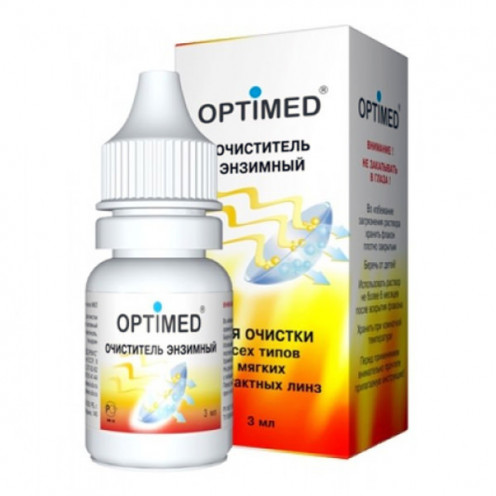 Раствор Optimed энзимный очиститель (3 мл)