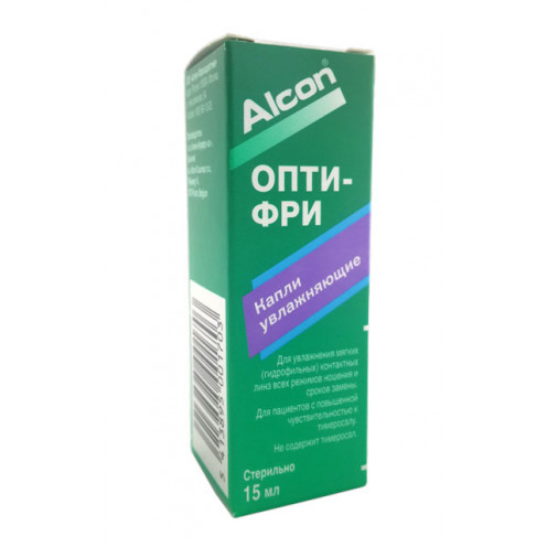 Капли Opti Free (15 мл)