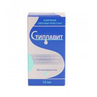 Стиллавит