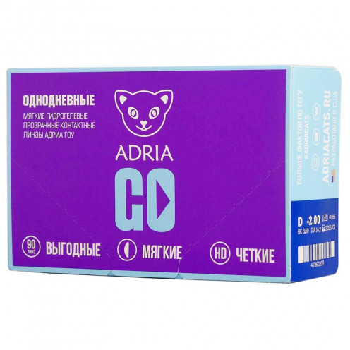 Контактные линзы Adria Go (90 линз)-1