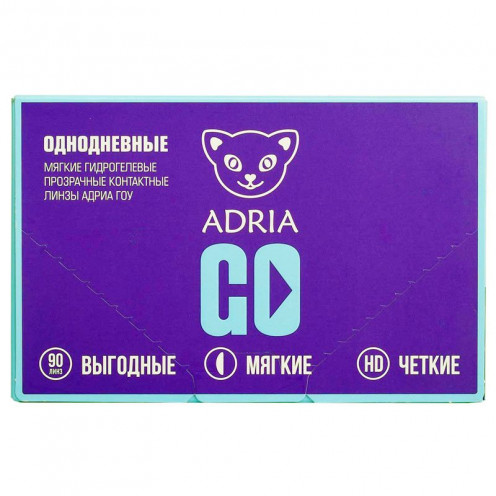 Контактные линзы Adria Go (90 линз)