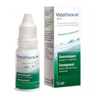 Vizoteque Giasol (15 мл)