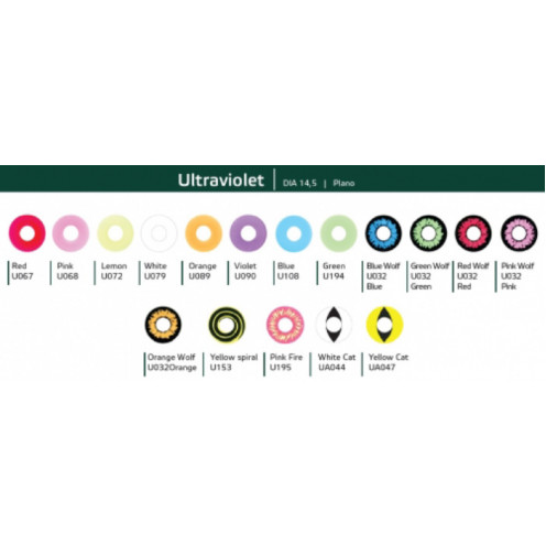 Контактные линзы Hera Ultraviolet (2 линзы)-1